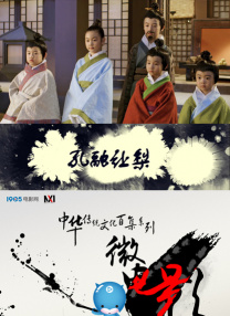 99r在线观看